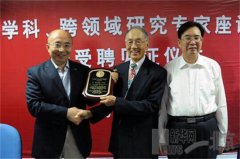 新思维---张学栋《图·