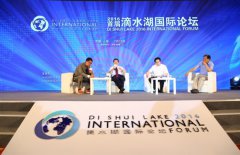 合发房银全球家:互联网