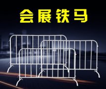 合肥饰界金属制品:以“