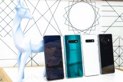 多项领先技术,让三星Ga