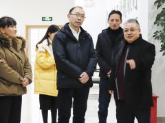 中国凉都----六盘水检察