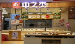 “馒头哥”王福胜18年创