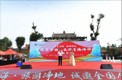 “大美青海-旅游净地—