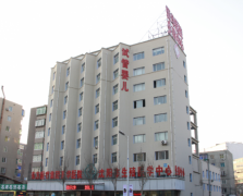 “情系乡村,圆梦菁华”