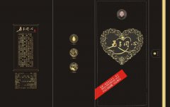 百年酒窖酿出同心妙品—