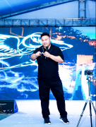 云上丹寨 非遗之乡 康养